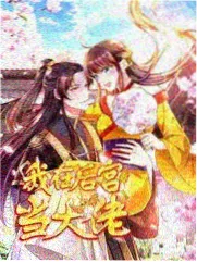 旧房改造洗碗机参考样本八:排水坡度与防返味处理图